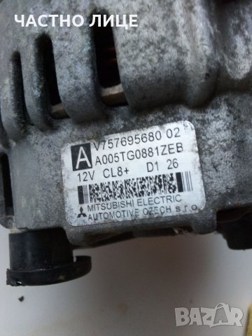алтернатор за ситроен дс3 бензин 163 кс, снимка 2 - Части - 30699082