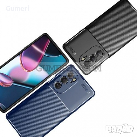 Motorola Edge 30 Pro Удароустойчив Гръб Със Защита За Задната Камера - Карбон, снимка 7 - Калъфи, кейсове - 36541121