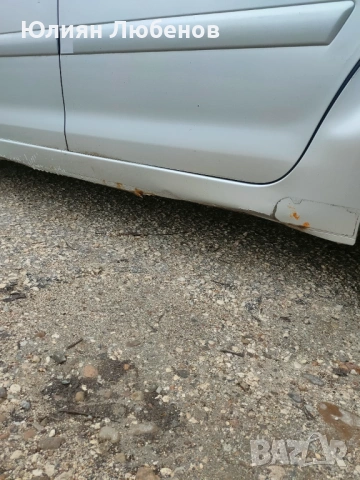 Ситроен ц4 Гранд Пикасо , снимка 10 - Автомобили и джипове - 53015959