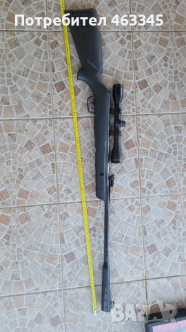 Въздушна пушка Gamo Whisper, 4.5
