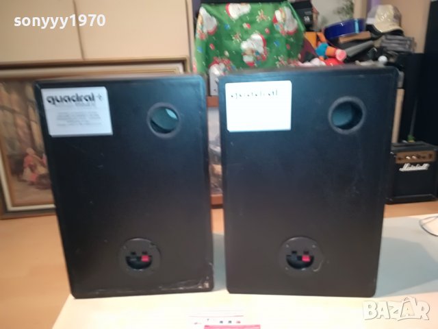 QUADRAL-ВНОС GERMANY 1806221914L, снимка 16 - Тонколони - 37126677