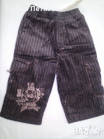 Детски джинси нови, снимка 1 - Панталони и долнища за бебе - 30351514