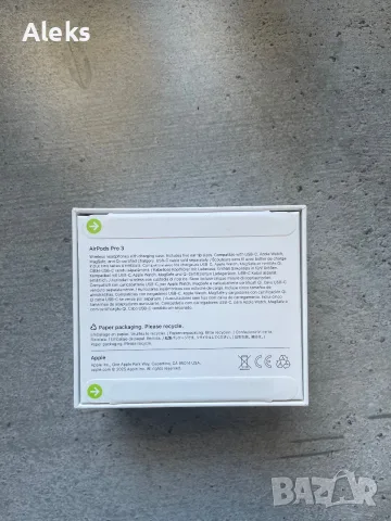 AirPods Pro 3 - Чисто нови!, снимка 2 - Безжични слушалки - 56059291