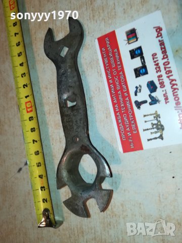 SACHS MOTOR-MADE IN GERMANY 1610211346, снимка 13 - Антикварни и старинни предмети - 34482893