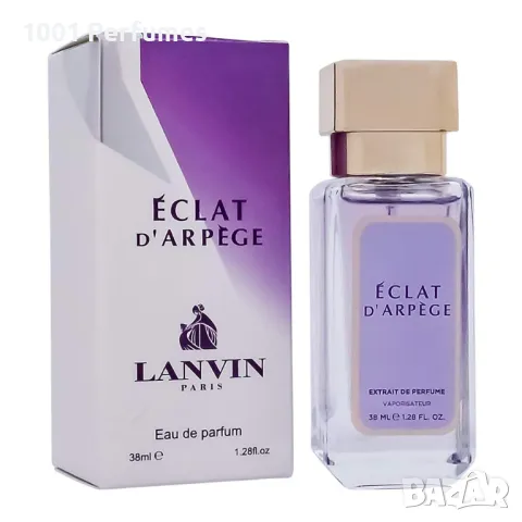 Дамски мини парфюм Lanvin ECLAT D'ARPEGE EDP 38ml, снимка 1 - Дамски парфюми - 47958583