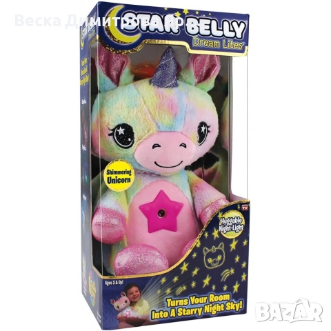 Плюшена играчка проектор на звездно небе, снимка 7 - Плюшени играчки - 52612220