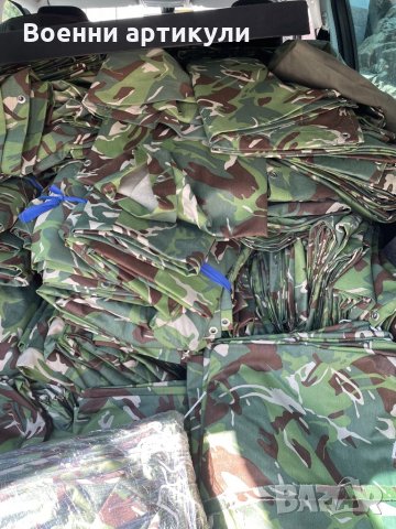 Платнище платнища мешки, снимка 3 - Олекотени завивки и одеяла - 34185445