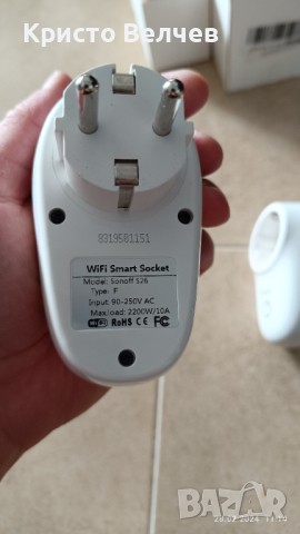 Smart Sonoff контакти, снимка 2 - Друга електроника - 44511021