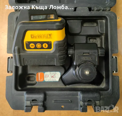 Нивелир лазерен DEWALT 0811