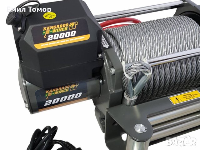 Лебедка KangarooWinch/PowerWinch K 20000 lb 24V(9090 kg.) ЗА ПЪТНА ПОМОЩ - НОВА, снимка 3 - Аксесоари и консумативи - 14516231