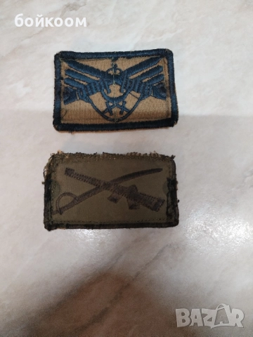 военни емблеми за колекционери , снимка 3 - Колекции - 52447550