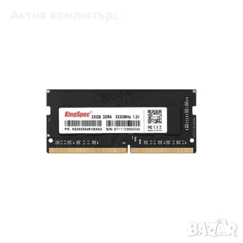 Памет RAM 8GB DDR4 2666 KINGSPEC SODIMM, снимка 2 - RAM памет - 51512120