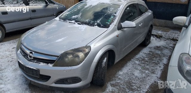 OPEL GTC 1.7 CDTI. НА ЧАСТИ