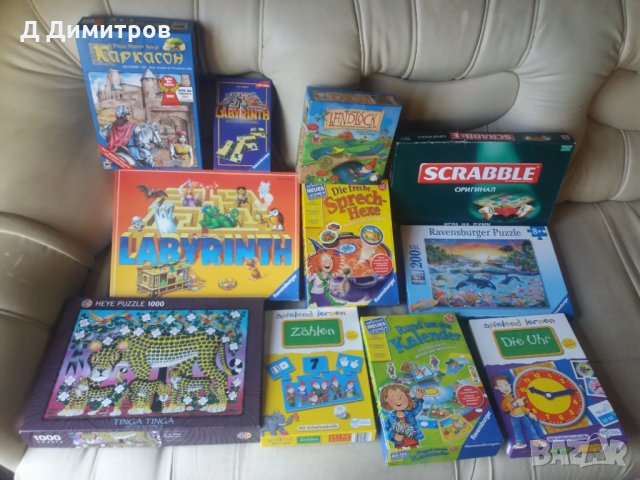 Голяма колекция логически образователни настолни игри!
