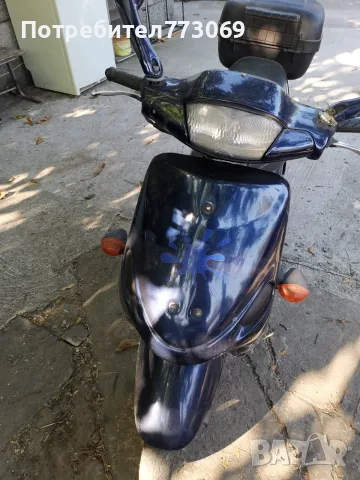 Kymco agility 50