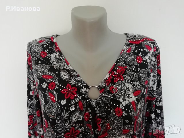 Елегантна нова цветна блуза XL