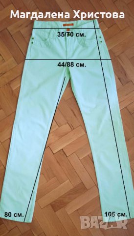 Дамски панталон XS, снимка 10 - Панталони - 37579921