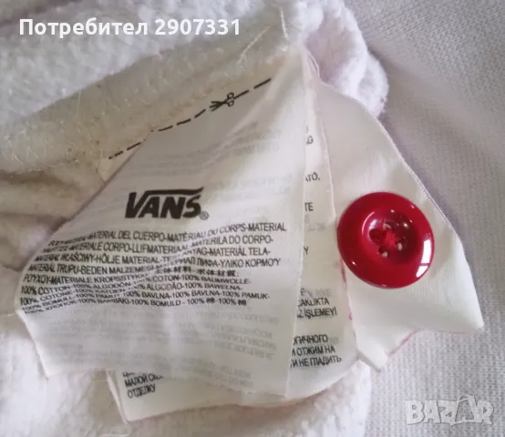 суичър с качулка (hoodie) Vans. трикольор, снимка 4 - Суичъри - 49486758
