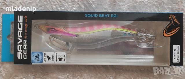 Savage Gear калмариери, снимка 3 - Такъми - 51741997