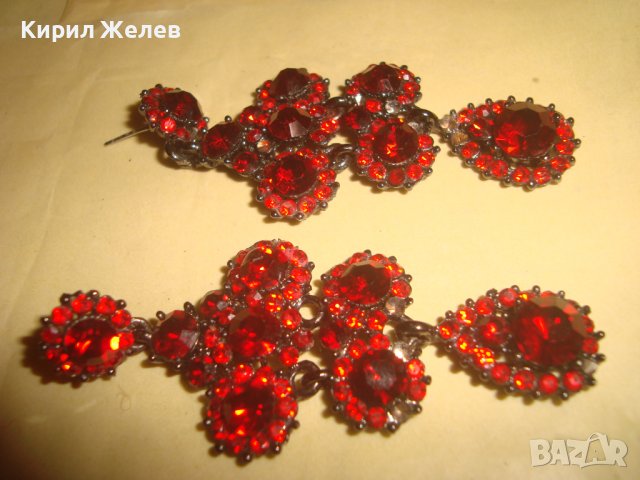 РАЗКОШНИ ВЕЧЕРНИ РЕТРО - АРТ ОБЕЦИ с ЮВЕЛИРНО ФАСЕТИРАНИ БОХЕМСКИ ИСКРЯЩИ КРИСТАЛИ 31574, снимка 9 - Обеци - 38055965