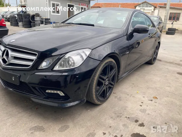 Mercedes-Benz E350 CDI *НА ЧАСТИ*, снимка 2 - Автомобили и джипове - 48714909