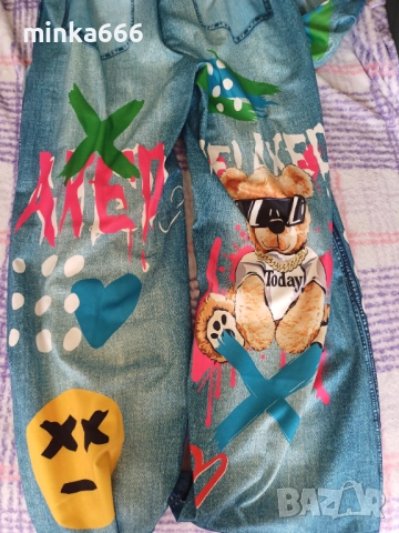 Страхотен дамски комплект, снимка 5 - Комплекти - 51819300