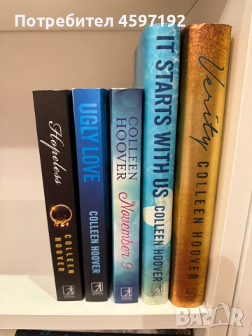 Книги на Colleen Hoover, снимка 6 - Художествена литература - 52661755