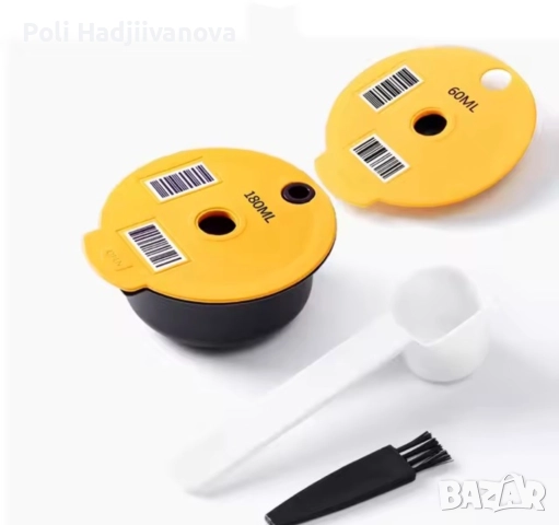 Многократна капсула за Bosch Tassimo, снимка 2 - Други - 52282366
