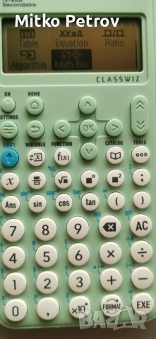 Научен калкулатор CASIO fx-92B, снимка 7 - Друга електроника - 54239009