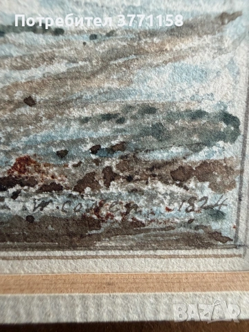 Оригинален акварел (1824 г.) - Уилям Коуен, снимка 3 - Картини - 54097892