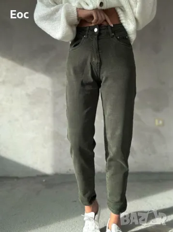 Цветни дънки, снимка 3 - Дънки - 49465190