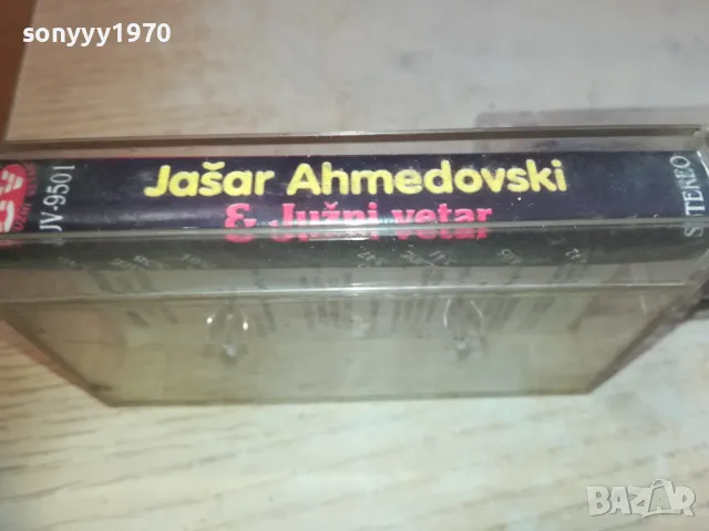 JASAR-TAPE 2210241349, снимка 7 - Аудио касети - 47676139