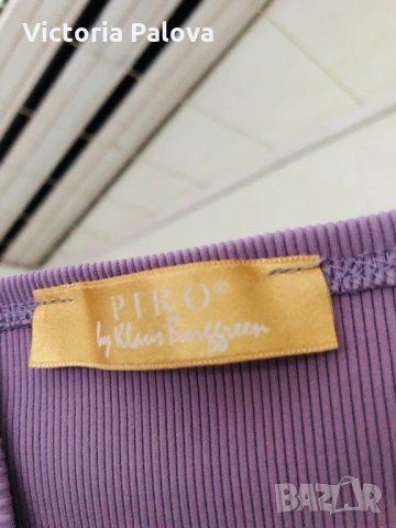 Дания,дизайнерски потник PIRO BY KLAUS BERGGREEN, снимка 4 - Потници - 29677495