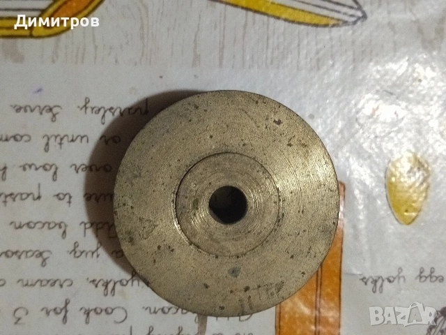 Бронзова шайба, снимка 5 - Други стоки за дома - 40241823