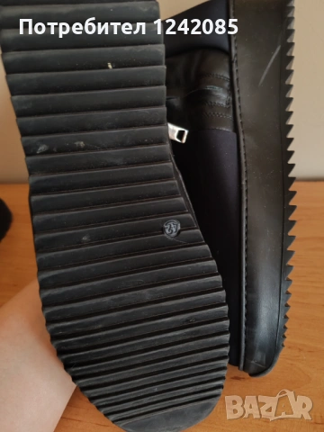 Мъжки Francois Martin crоss, снимка 4 - Мъжки боти - 53083075