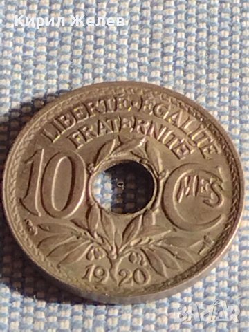 Три монети 10 сантима 1920г. Франция / две Турски монети за КОЛЕКЦИЯ ДЕКОРАЦИЯ 31697, снимка 2 - Нумизматика и бонистика - 44506691
