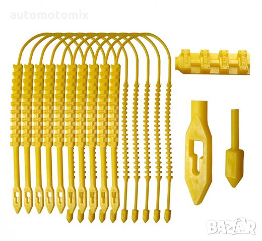 ВЕРИГИ ЗА СНЯГ ПВЦ,Никен 14'' - 17'' ,10БР. - 08005, снимка 2 - Аксесоари и консумативи - 31789372