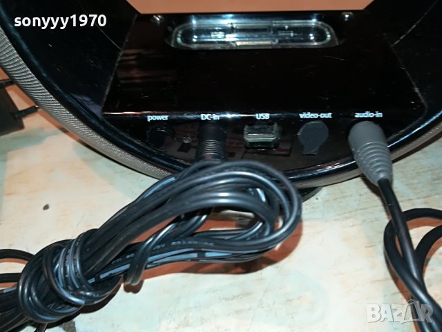 jbl radial+jbl adapter+aux cable-внос france 1912221652, снимка 9 - Тонколони - 39057763