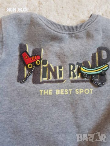 Бебешки дрешки разпродажба, H&M и други марки, снимка 9 - Бебешки якета и елеци - 38254577