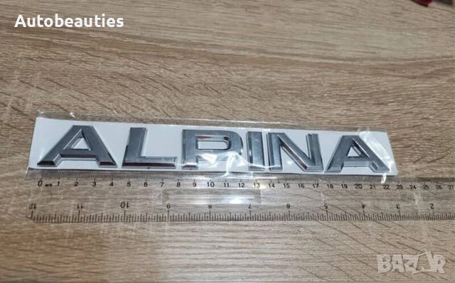 Alpina Алпина сребриста емблема голям размер, снимка 2 - Аксесоари и консумативи - 51040590