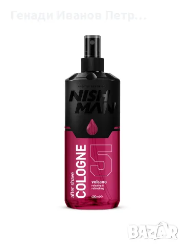 🔥 NISHMAN АФТЪРШЕЙВ ОДЕКОЛОН – 400 ML 🔥 💎 Професионална грижа след бръснене, снимка 8 - Мъжка козметика - 55728057