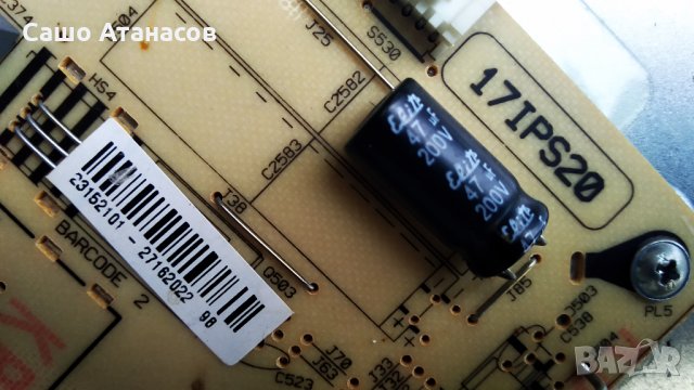 TELEFUNKEN T39FX182DLBP със счупена матрица ,17MB82S ,17IPS20 ,VES390UNDA-01 ,T390HVN04.0 CTRL BD, снимка 7 - Части и Платки - 34104203