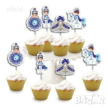 Сюнет назар 8 бр картонени топери украса декор за торта парти мъфини кексчета