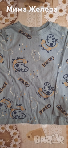 Лот есенно-зимни дрехи момче 2г., снимка 7 - Бебешки якета и елеци - 52098381