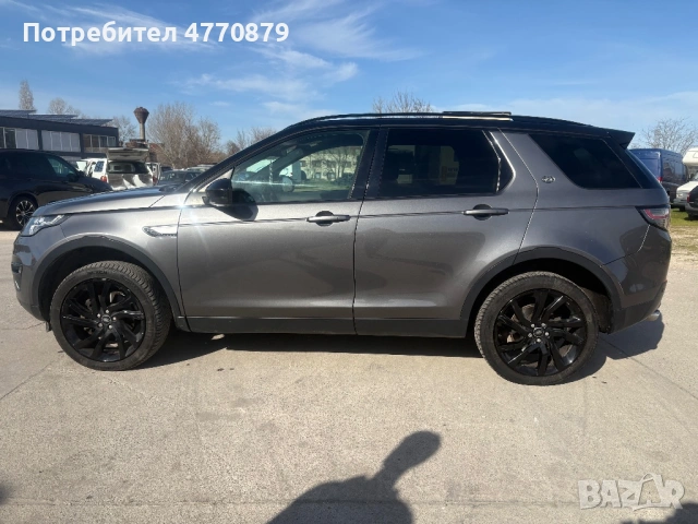 Land Rover Discovery Sport  2.0D 180кс 4х4, снимка 4 - Автомобили и джипове - 53900887