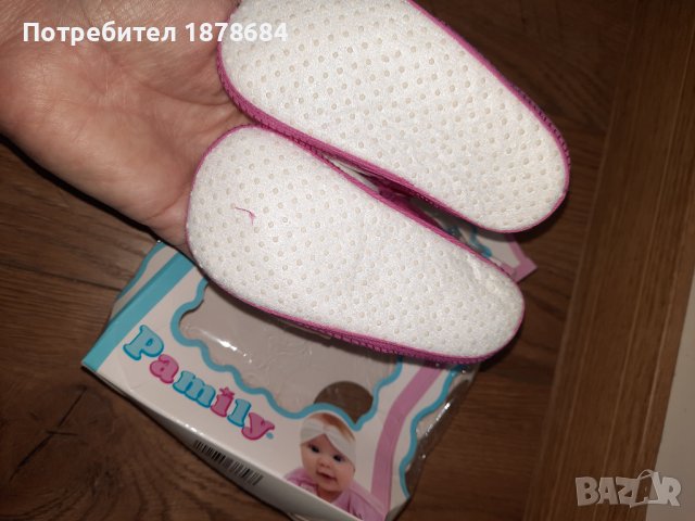 Бебешки буйки, снимка 2 - Бебешки обувки - 39518071