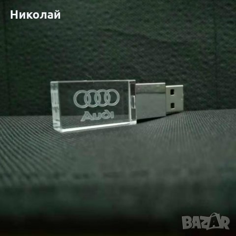 32 гб. Светеща флашка Ауди , Audi, снимка 3 - USB Flash памети - 35211716