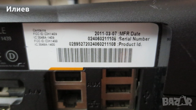 Xbox 360 Slim , снимка 5 - Xbox конзоли - 53254360