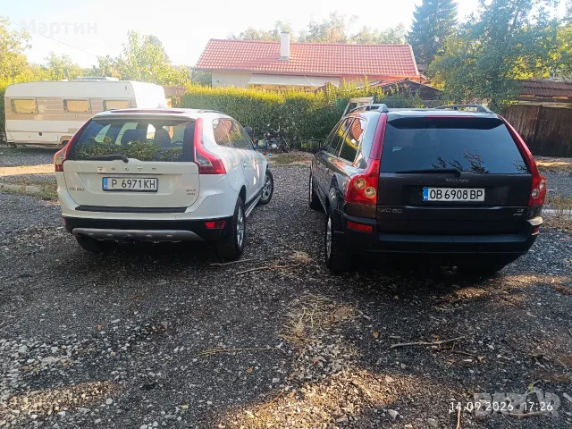 Продавам единия от джиповете, снимка 8 - Автомобили и джипове - 56085315