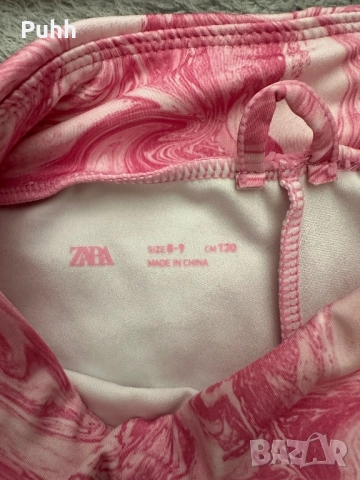 Детски спортен комплект Zara, снимка 2 - Детски комплекти - 51581969